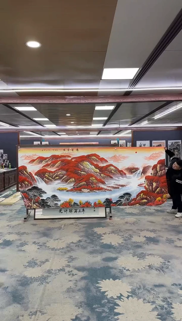 国画W-刘雪红-大丈二-山水国画