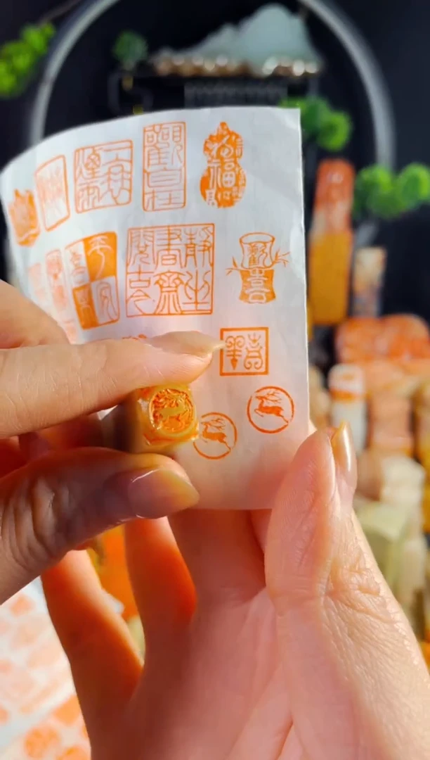 巴林石印石手工篆刻《小鹿》1.0巴林