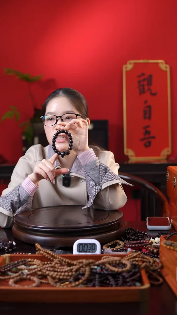 菩提手串/手链黑檀单圈手串