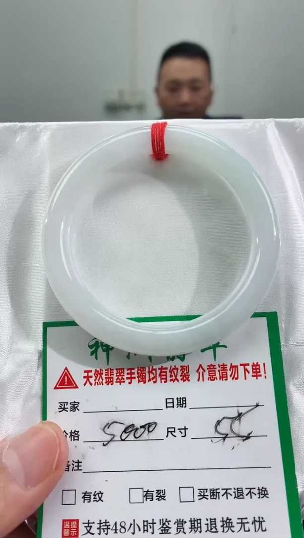 未镶嵌手镯翡翠缅甸翡翠手镯28