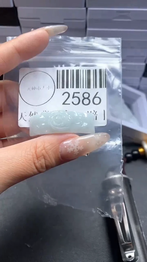 颈饰未镶嵌翡翠2586