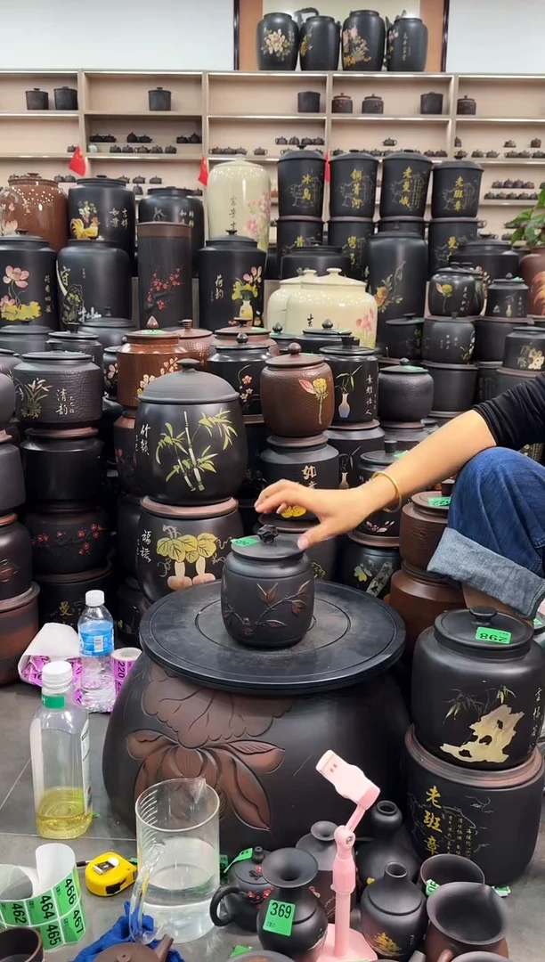 罐瑕疵茶叶罐 100克黑色 985