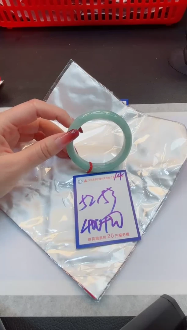 【闪购商品】翡翠手镯未镶嵌1111111111