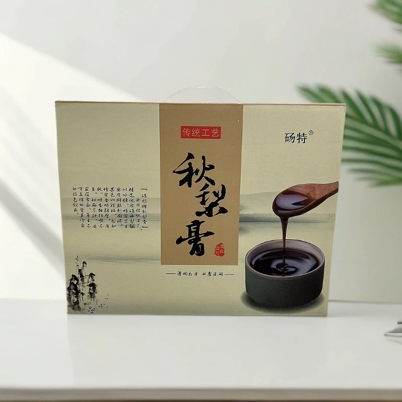 传统古法秋梨膏原榨砀山秋梨膏浓缩滋润喉护嗓老人儿童
