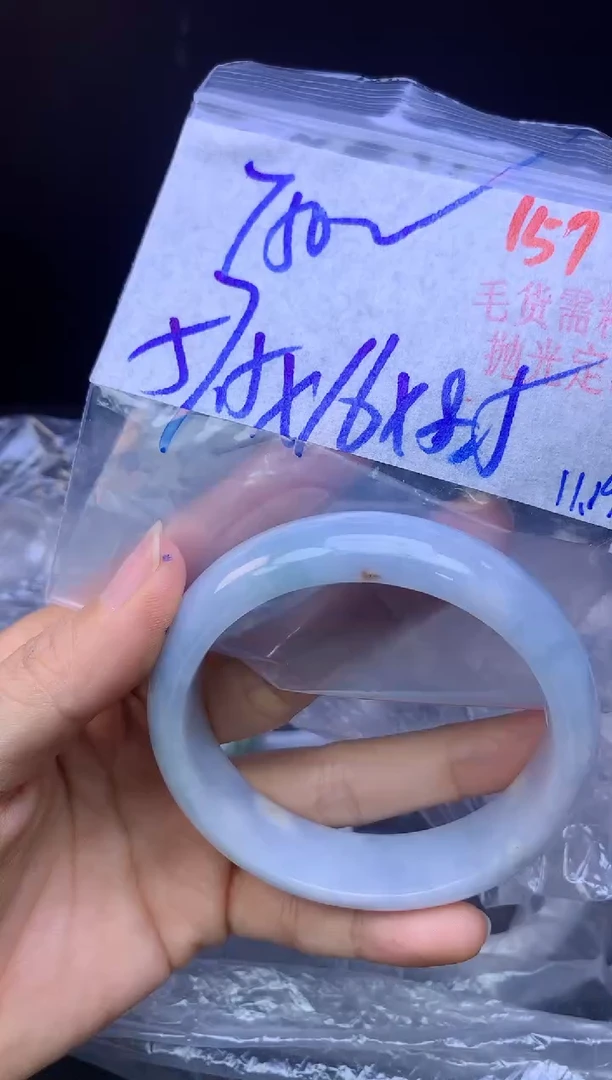 未镶嵌定制翡翠157毛货需精细抛光+多样性发1件+750元