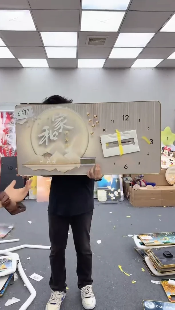 圆形孤品微瑕黑马闪购C677