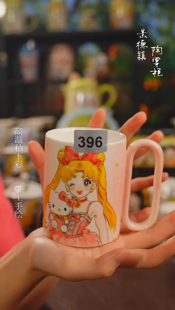 景德镇高温釉下彩纯手工手绘396