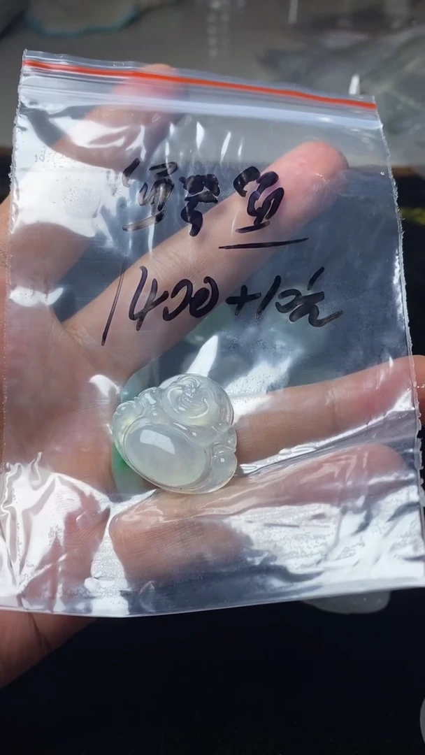 未镶嵌定制翡翠@****泪毛货需精细抛光定制拍一发一