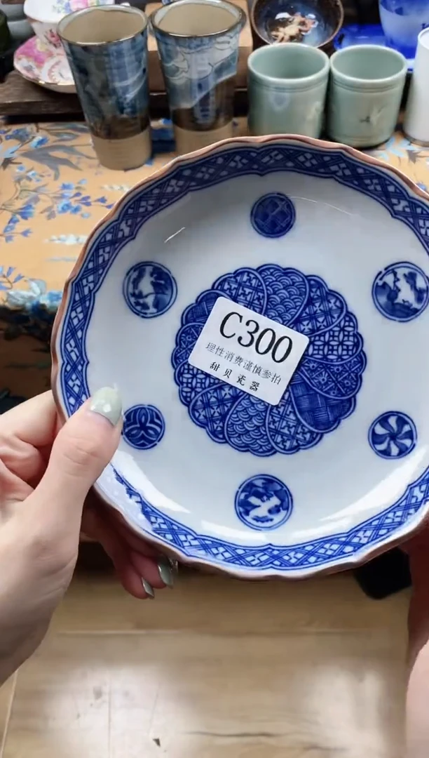 瓷片空***r                C300
