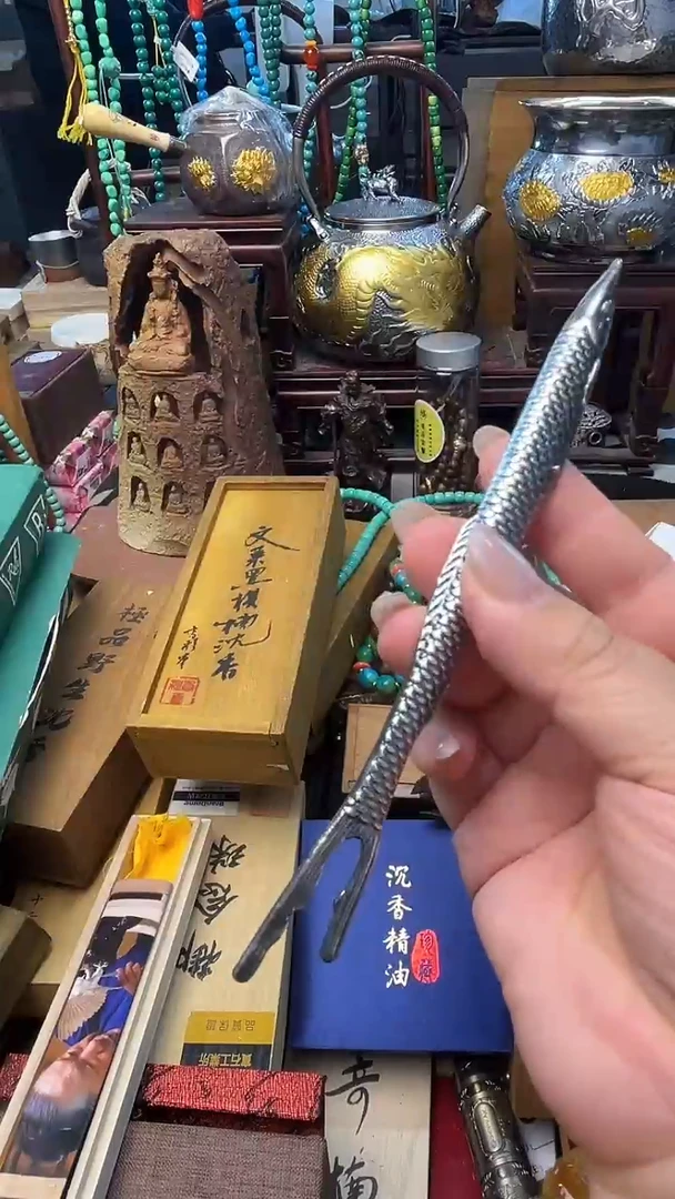 瓷片HC 炎美壹号铺质量保证