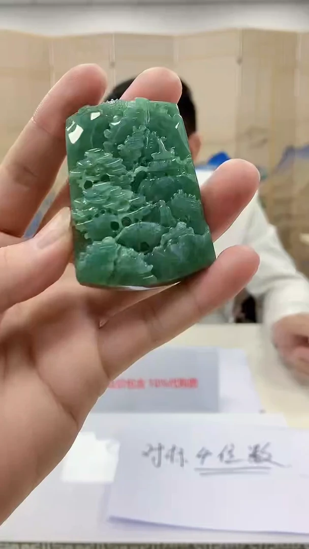 【闪购商品】定制翡翠未镶嵌5152bb-毛货挂件55