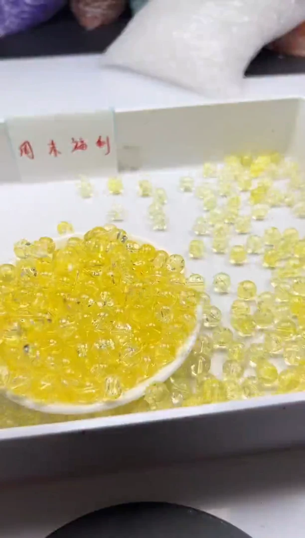 颈饰未镶嵌水晶w1819柠檬黄阿赛10mm*20颗