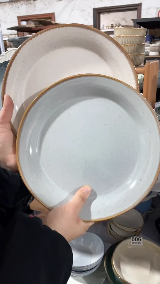 【闪购商品】碗微瑕（2件套）063盘子