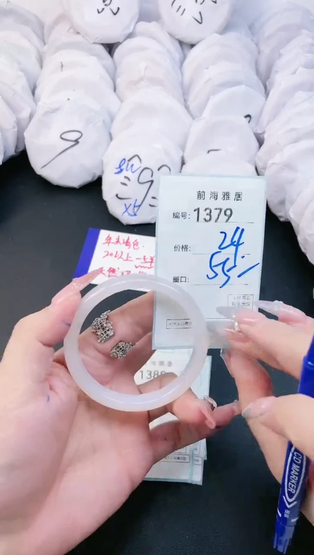 【闪购商品】玛瑙/玉髓手镯未镶嵌1379