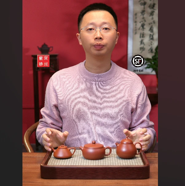 1【闪购商品】三把全给茄瓜扁汉瓦小子冶H119