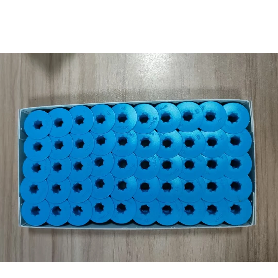 杰克缝纫机 平缝机锁芯  优质平车电脑车用梭芯