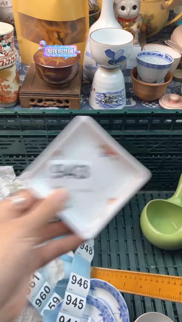 瓷片有*11111111111111