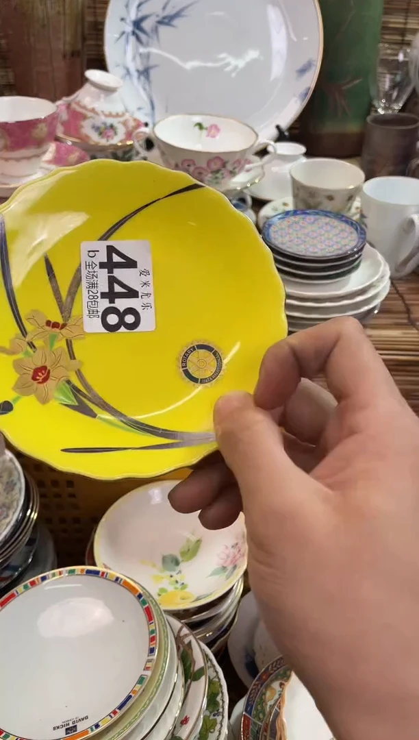 新*辰全场满28包邮，陶瓷茶具瓷器