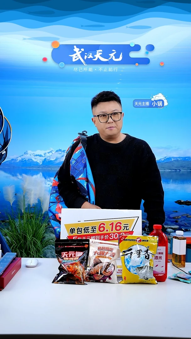 你****！【闪购】乾坤袋  中