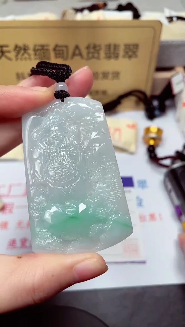 颈饰未镶嵌翡翠天然缅甸翡翠A货