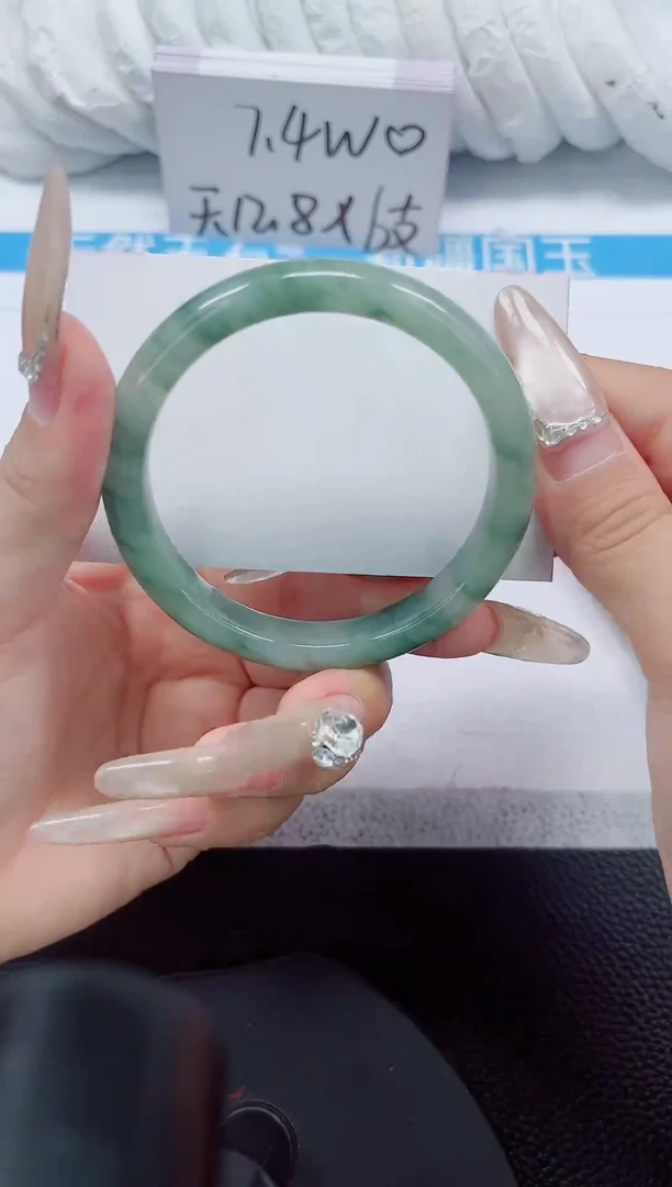 未镶嵌手镯石英质玉265-56/57