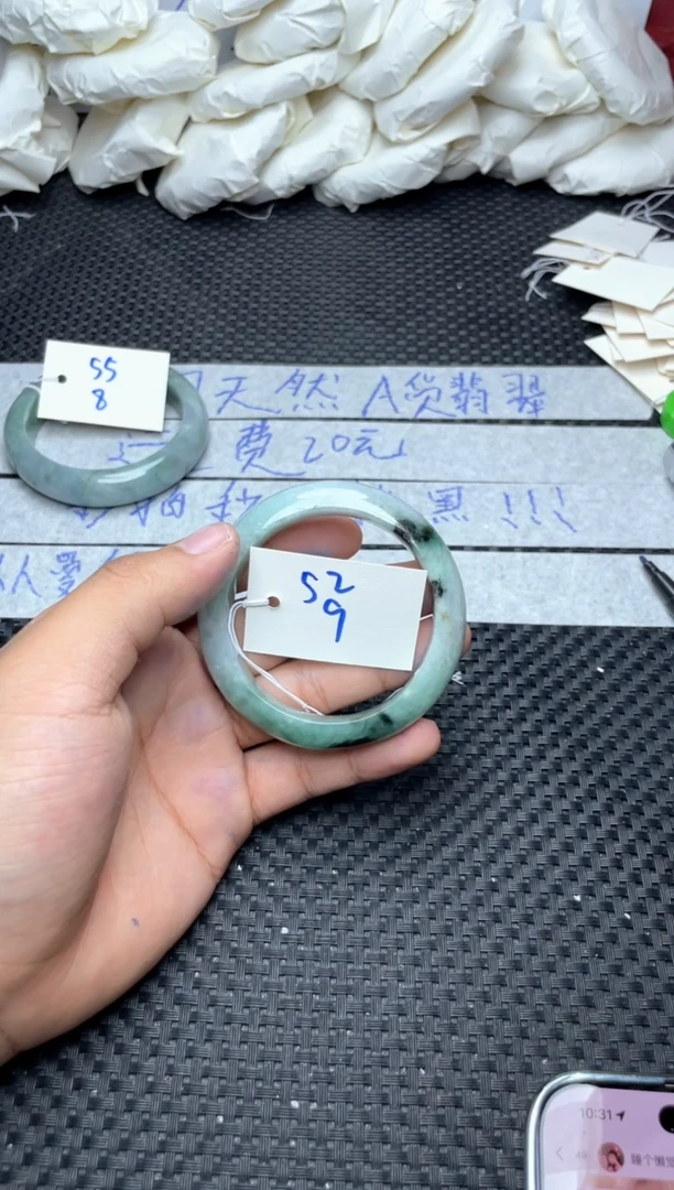 未镶嵌手镯翡翠9