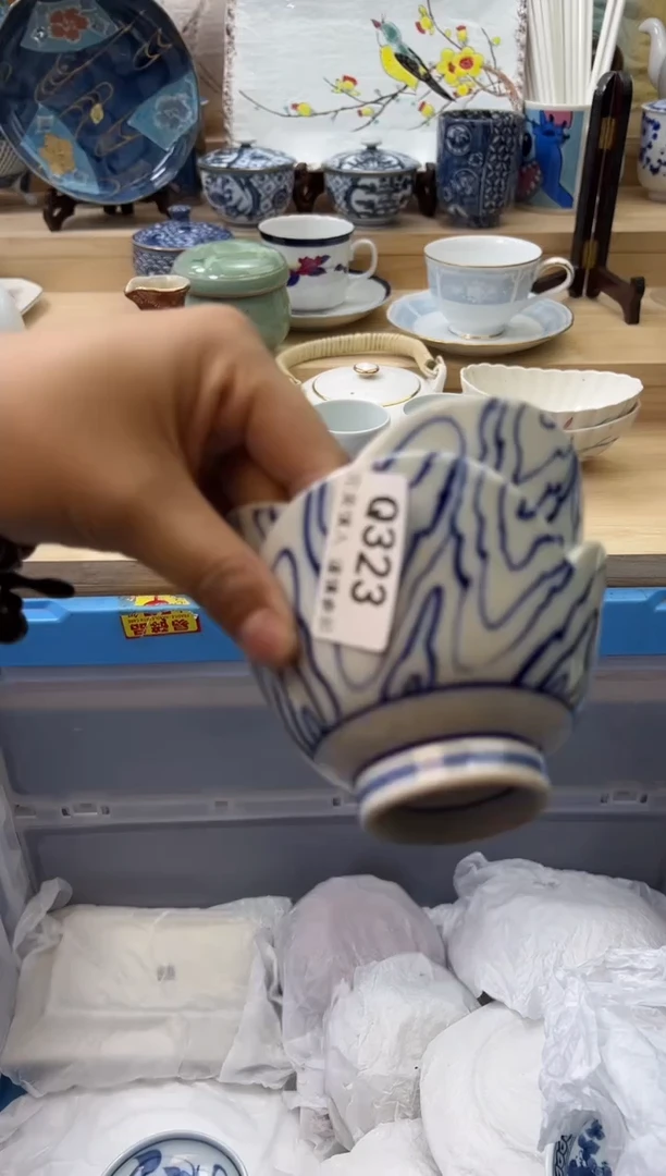 【闪购商品】瓷片323qqqqqqqqqqqq