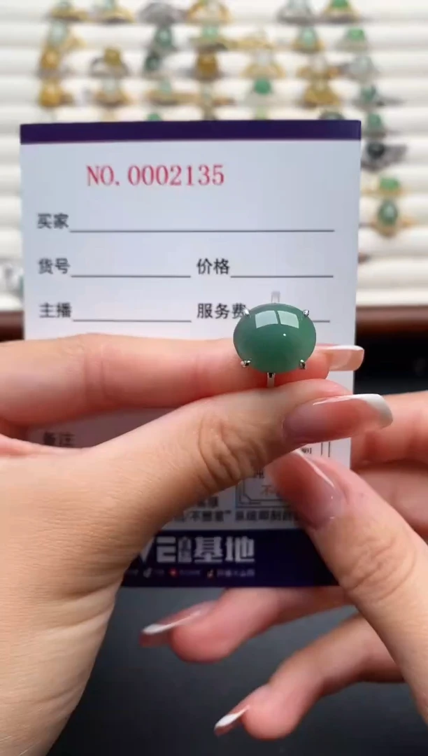 银S925镶嵌戒指翡翠666666+2