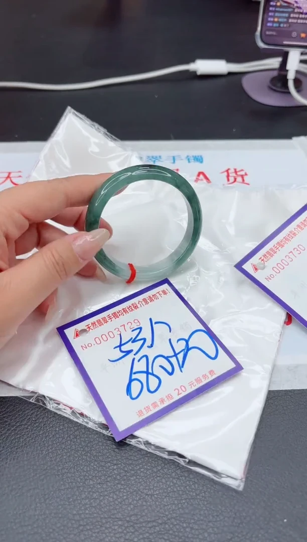 【闪购商品】翡翠手镯未镶嵌11111111111