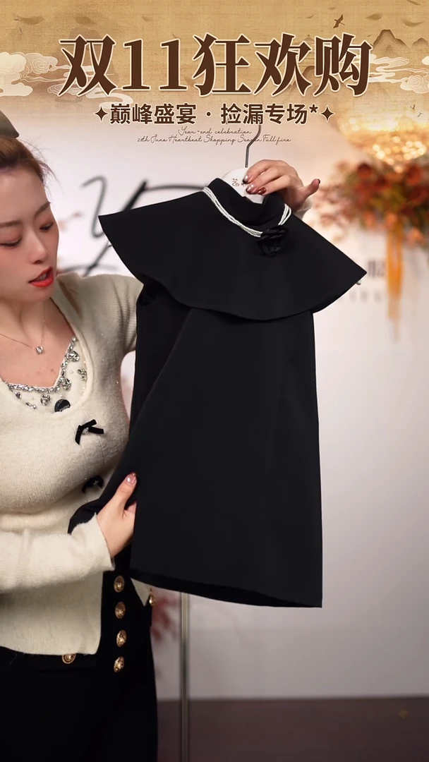 130码艺桐轩儿童朝服清仓