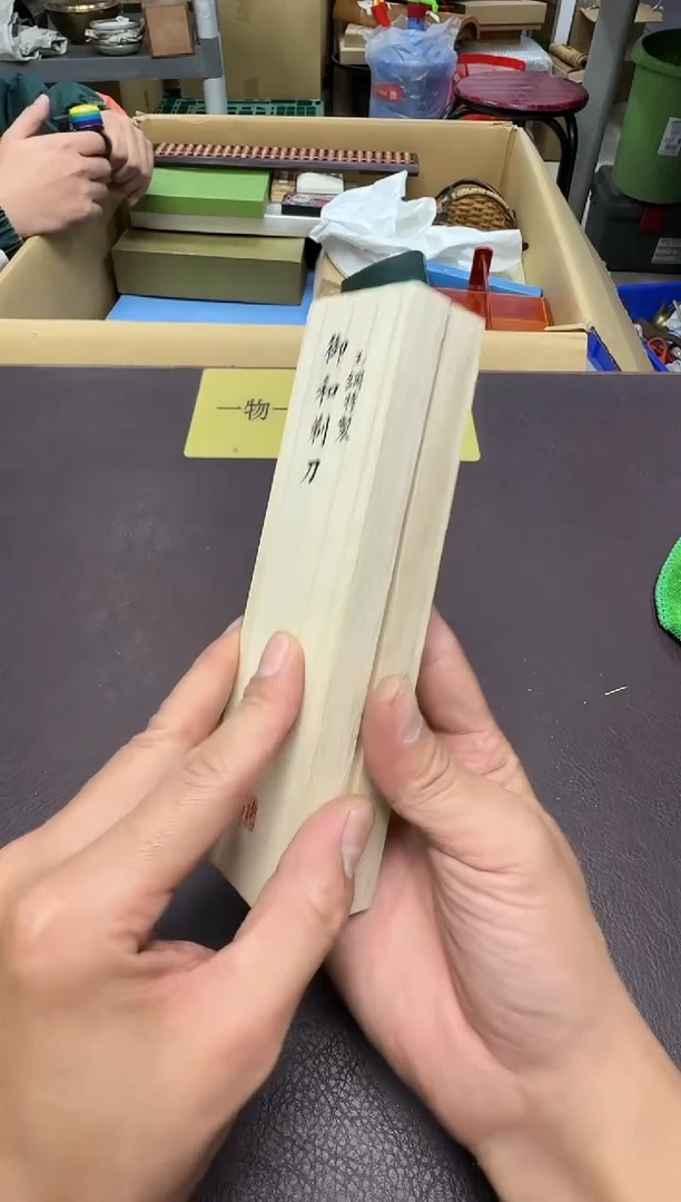 手工艺品琉璃奶***宙409