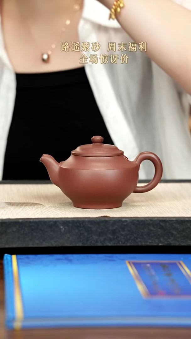 茶壶紫砂紫砂紫砂紫砂