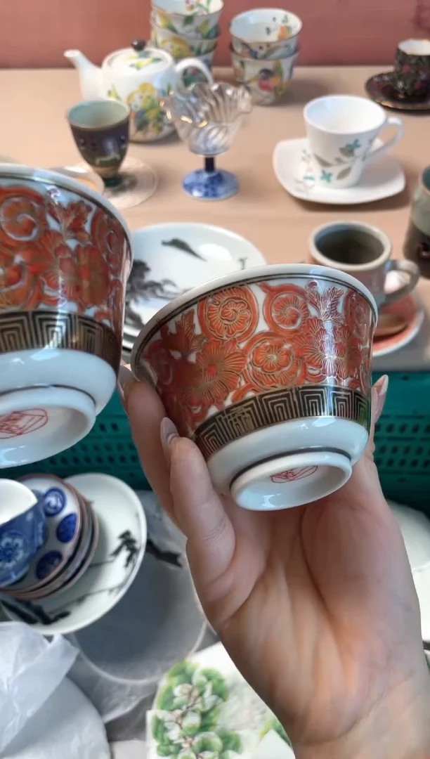 瓷片赢*瓷器瓷器A841