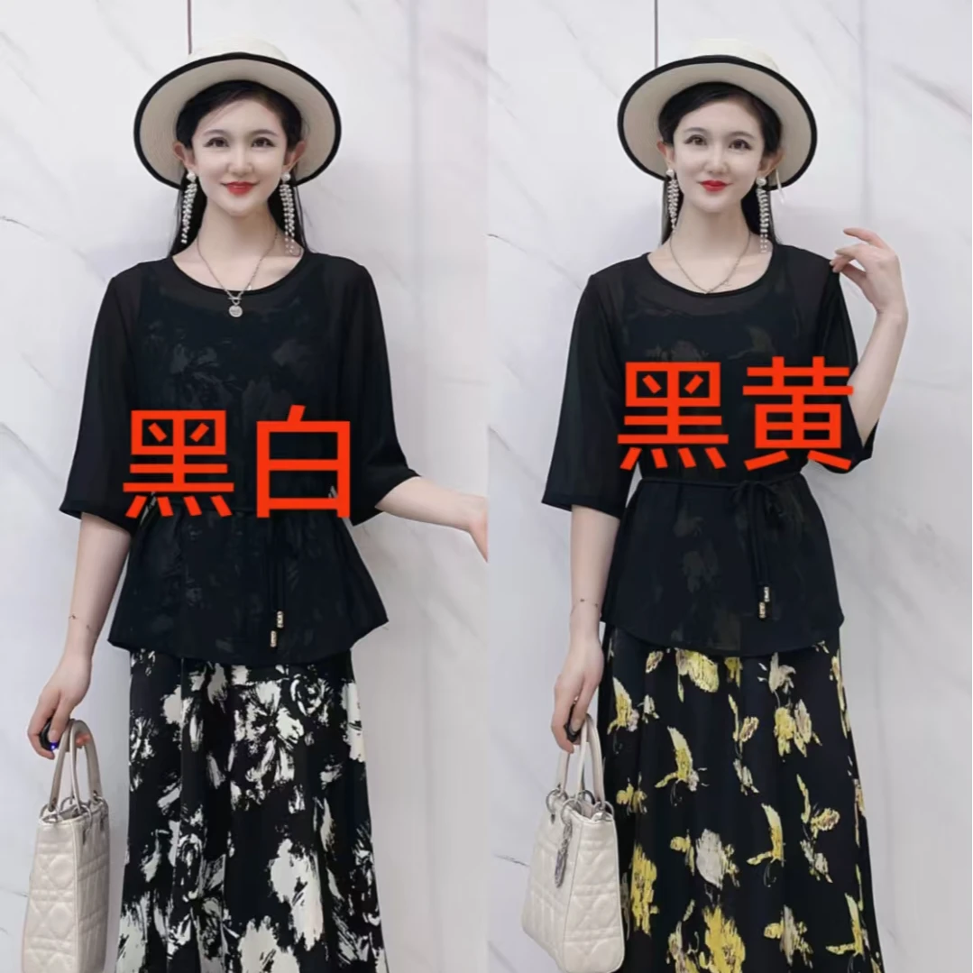 6602158两件套连衣裙
