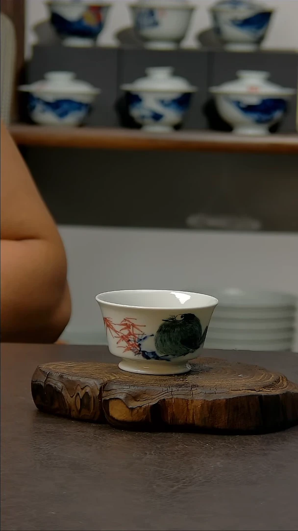 那***、景德镇闲一堂茶器