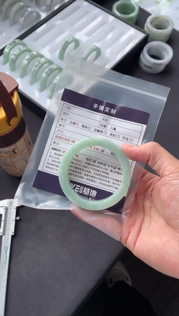 未镶嵌手镯定制翡翠定制手镯YPX/DZS