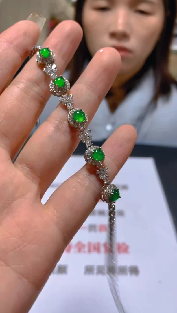 未镶嵌手链翡翠多样性发一