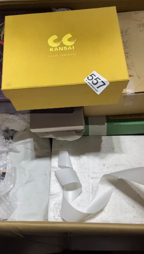 瓷片超*557.....
