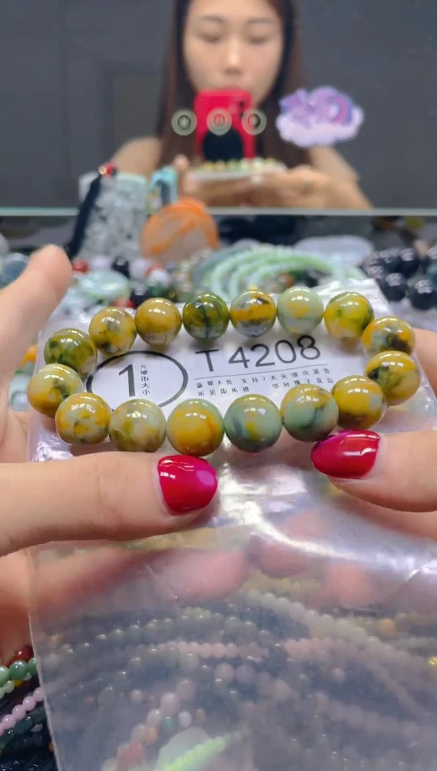 颈饰未镶嵌翡翠13MM/T/翡翠A货，一件也是批发价