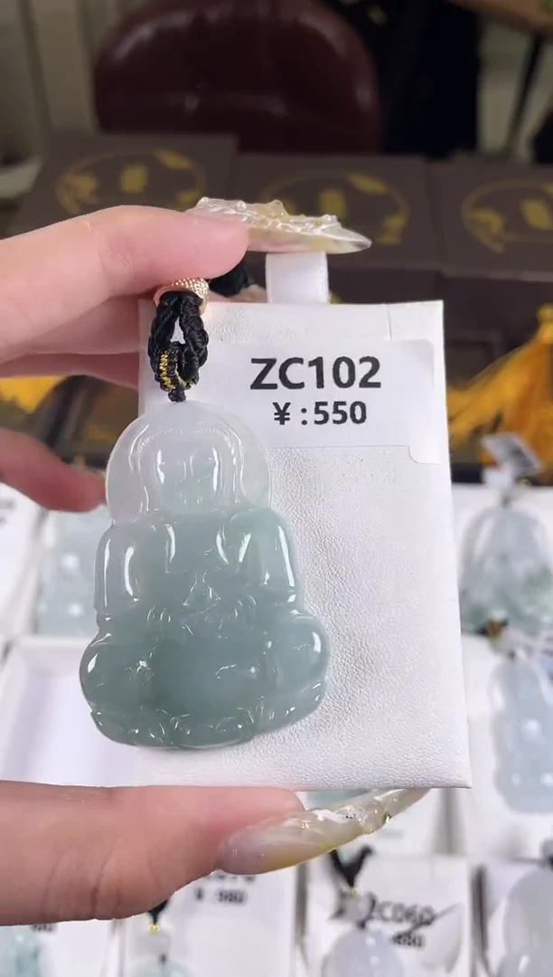 颈饰未镶嵌翡翠ZC102冰观音+孤品+送同款绳子