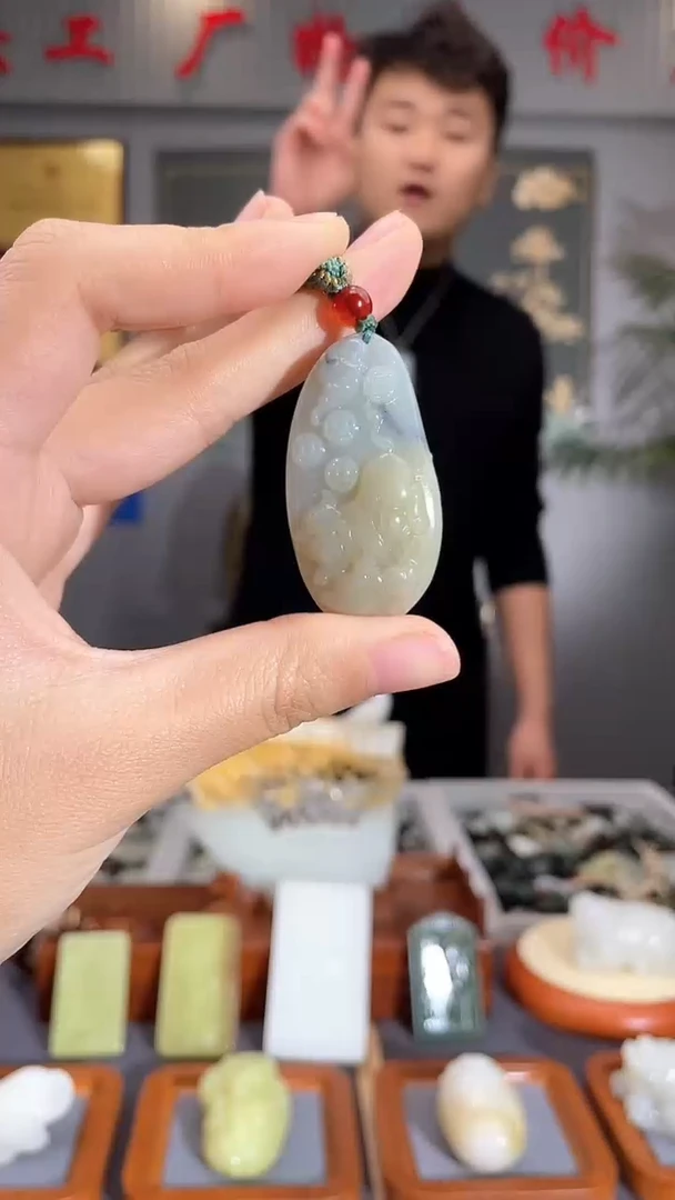 【闪购商品】和田玉颈饰未镶嵌拍一发一  多样性发货