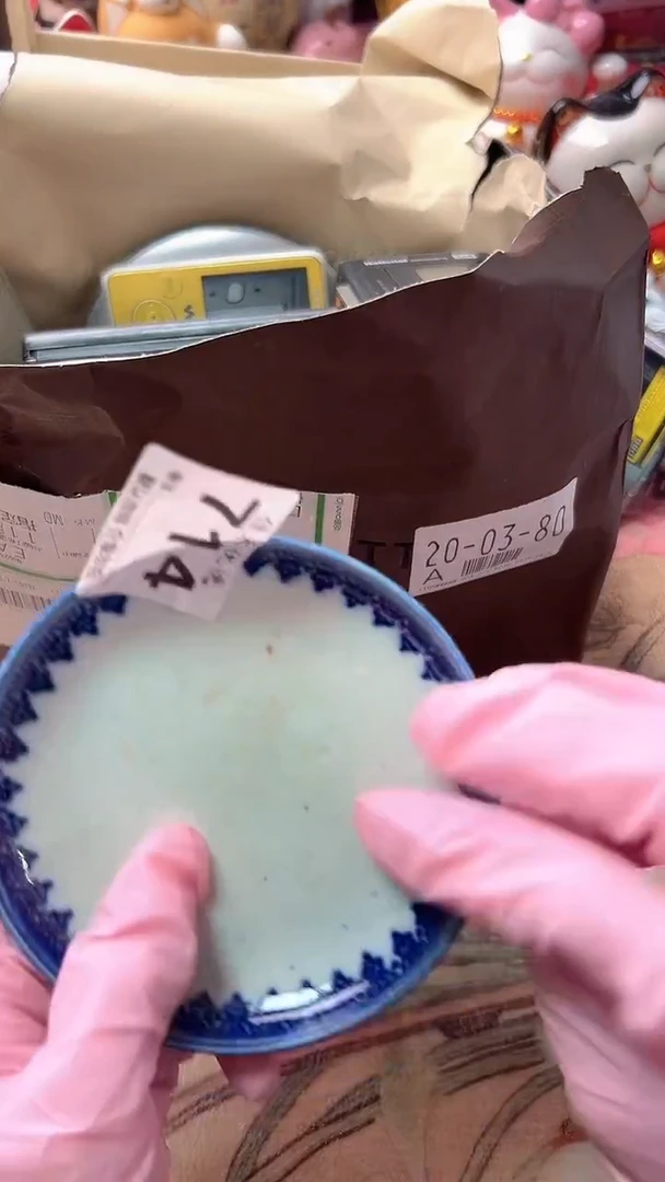 ✨**Q瓷器青色花边造型