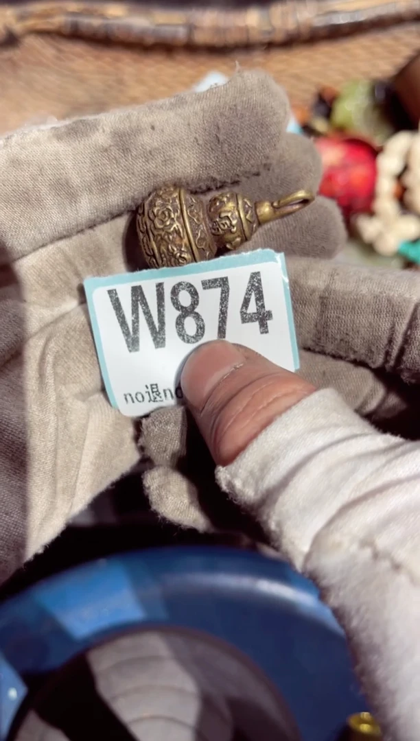 【闪购商品】瓷片瓷片瓷片瓷片瓷片