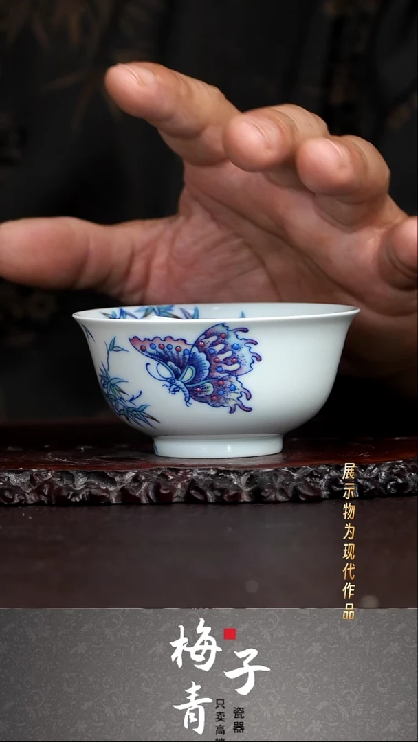 杯子空山明月青花手绘主人杯