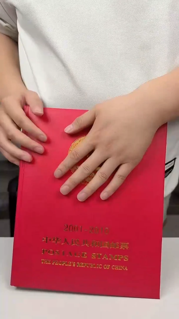 2001-2010  合订册