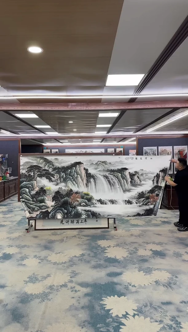 国画W-邵明义-大丈二-山水国画