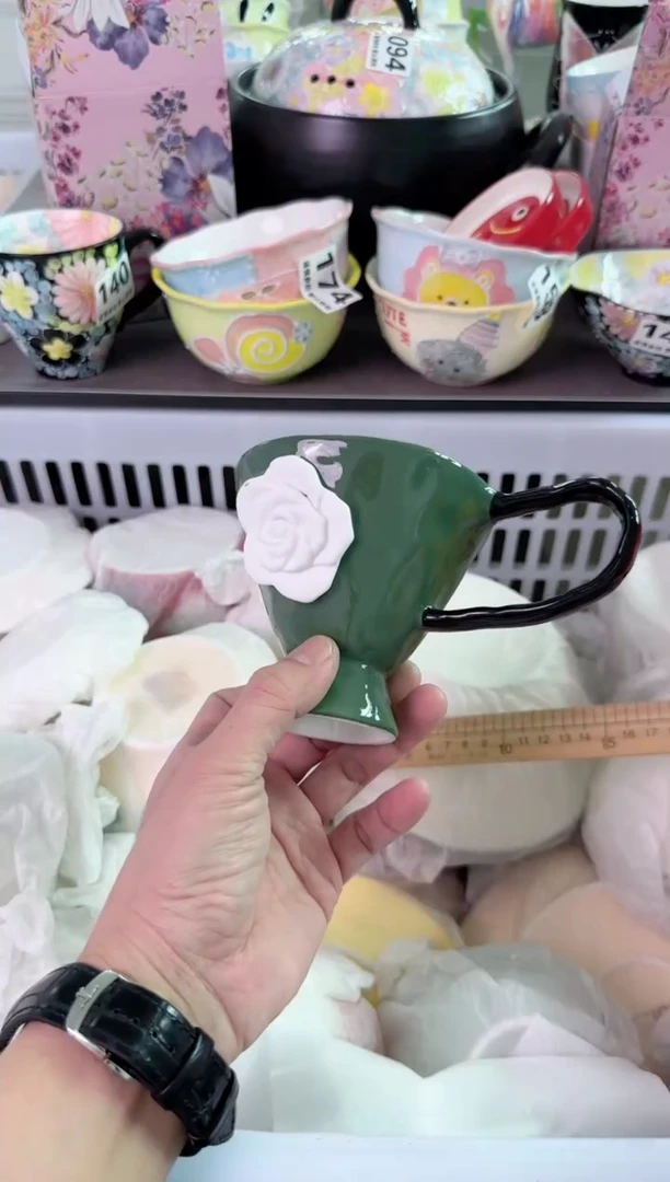 瓷片248默认微瑕谨慎参怕库存1件