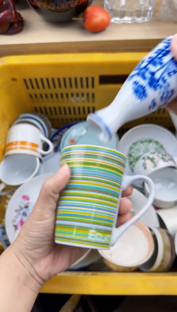 247默认微瑕，满20元包邮