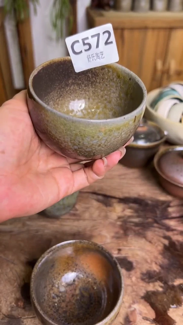 阿* 非遗纯手工陶瓷作品C572