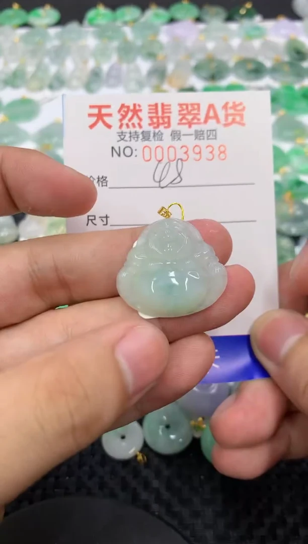 翡翠18K金镶嵌颈饰111111111111